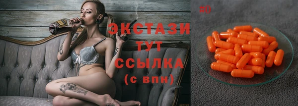 прущая мука Верхний Тагил