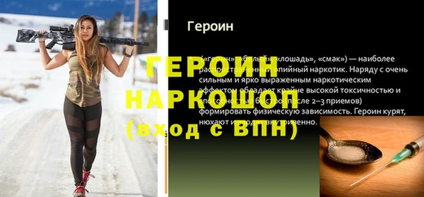 дмт Верея