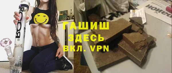дмт Верея
