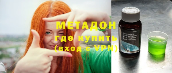 кокаин перу Верхнеуральск