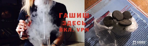 кокаин перу Верхнеуральск