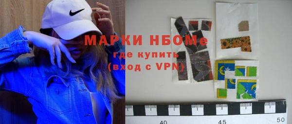 прущая мука Верхний Тагил