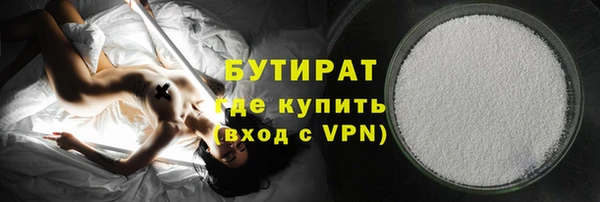 PSILOCYBIN Нея