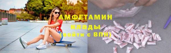 кокаин перу Верхнеуральск