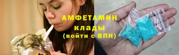 дмт Верея