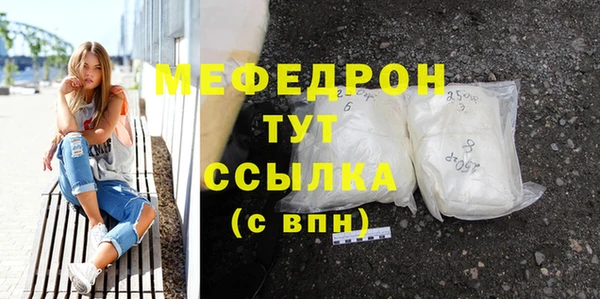 кокаин перу Верхнеуральск