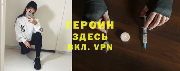прущая мука Верхний Тагил