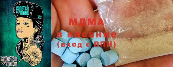 прущая мука Верхний Тагил