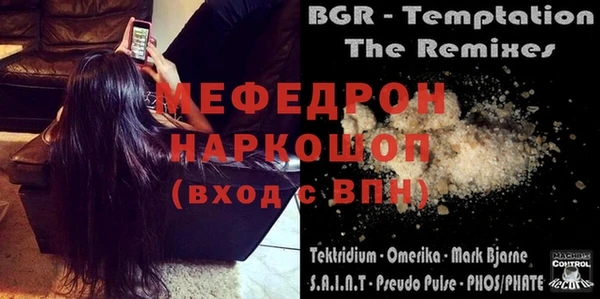 дмт Верея