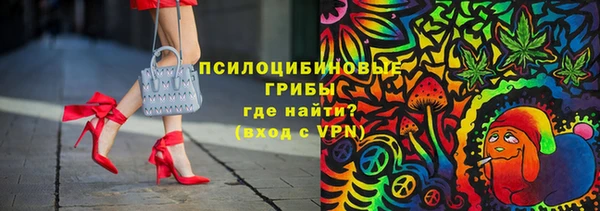 кокаин перу Верхнеуральск