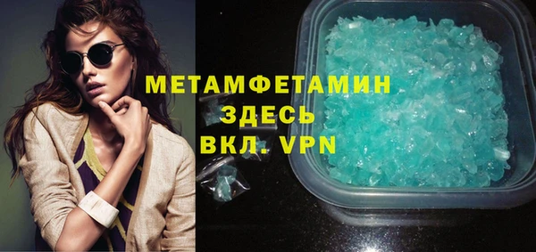 дмт Верея