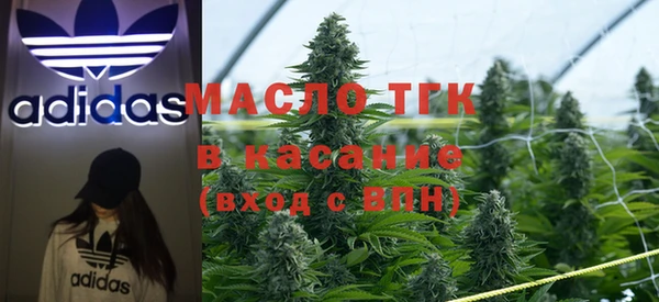 кокаин перу Верхнеуральск