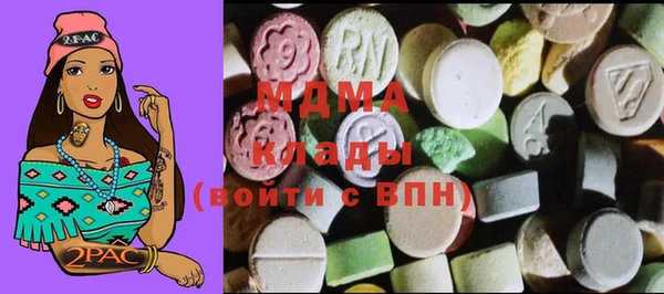 дмт Верея