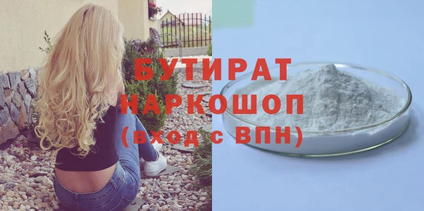 дмт Верея