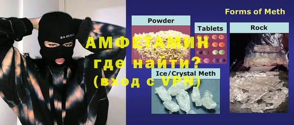 дмт Верея