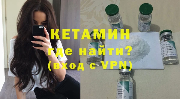 кокаин перу Верхнеуральск