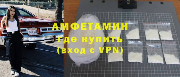кокаин перу Верхнеуральск