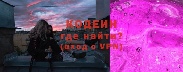 прущая мука Верхний Тагил