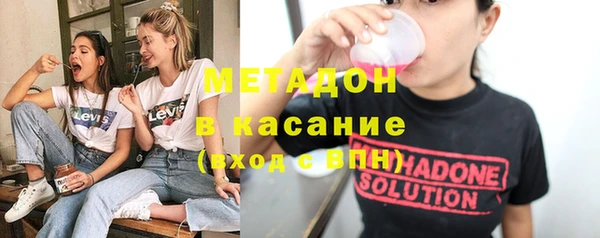 прущая мука Верхний Тагил